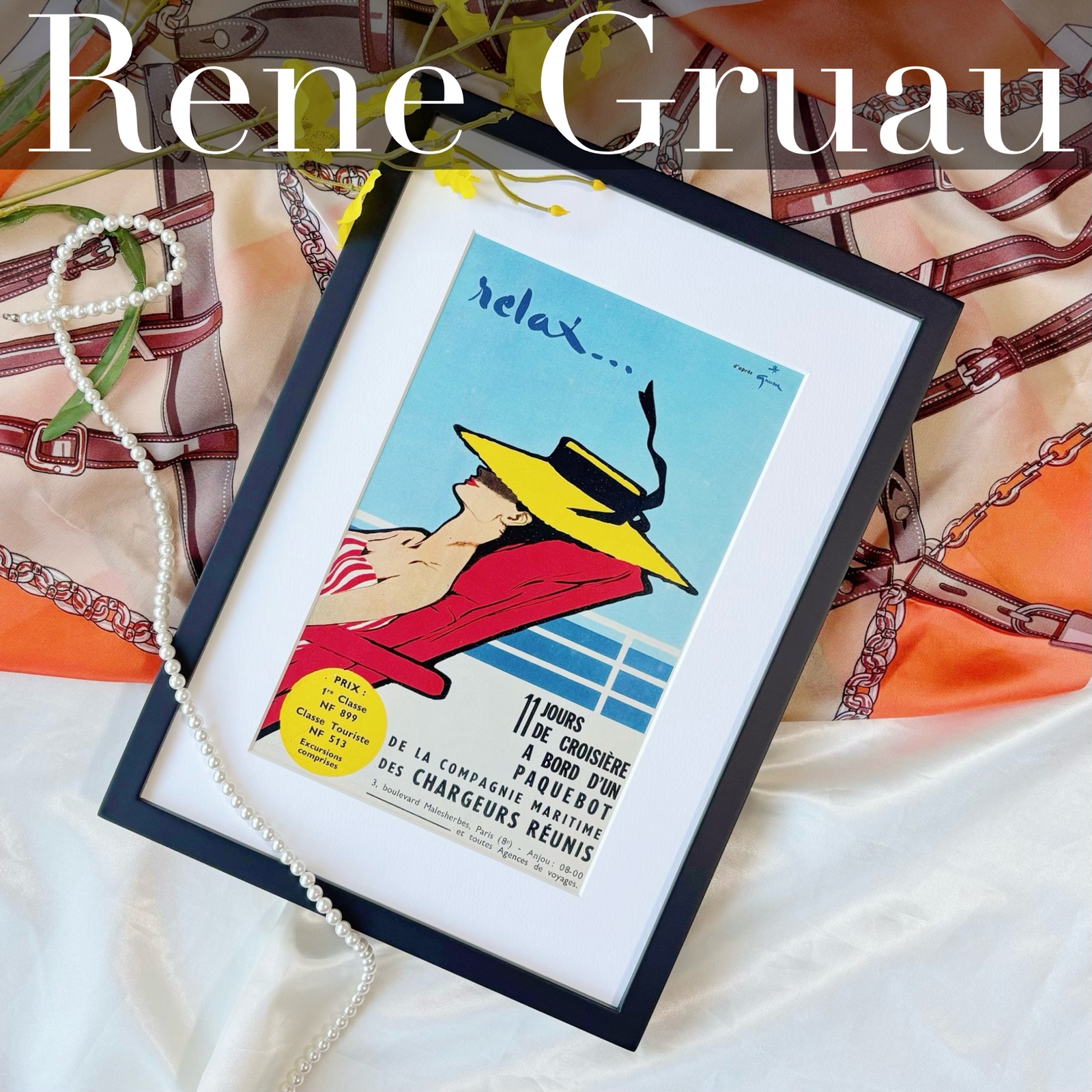 1952 広告＞ HERMES エルメス ポスター ヴィンテージ アート