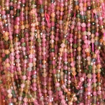 天然石  マルチカラートルマリン  ラウンドカット  2mm
