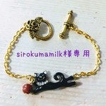 sirokumamilk様専用ページ　イヤリング　ブローチ
