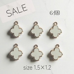 【SALE】６クローバーチャーム　セット　人気　ホワイト　クローバー　ビジュー　フラワー　ハンドメイド【お買い得】