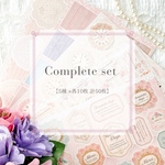 complete set 【07.02】