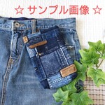 スマホが入る 移動ポケット タテ 縦型 ふた無し ネイビー デニムパッチワーク風プリント × 紺色 大人にも スマホポーチ