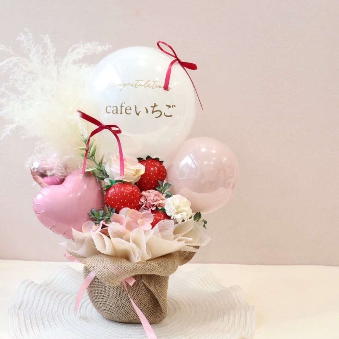 No.31 バルーンブーケ ♡ 卒業祝い・結婚祝い・結婚記念日・誕生