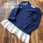 リボンチュール付き長袖Tシャツ☆SIZE90
