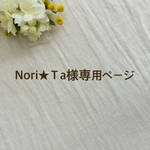 インド刺繍リボンショルダーバッグ