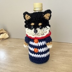トイプードル 犬 編みぐるみ ペットボトルカバー 水筒カバー マイボトル 水筒カバー ボトルカバー ペットボトルホルダー 水筒ホルダー 毛糸 編み物 結露対策 傷隠し 通勤 通園 通学 プードル
