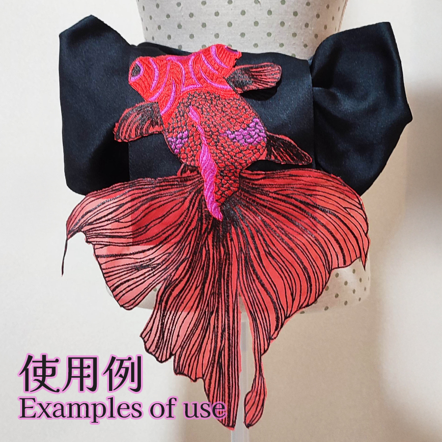 ◇金魚の半幅帯⑥ - KAORI apparel | minne byGMOペパボ 国内