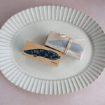 ピラルクーはんこ