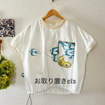 ミナペルホネン ブラウス