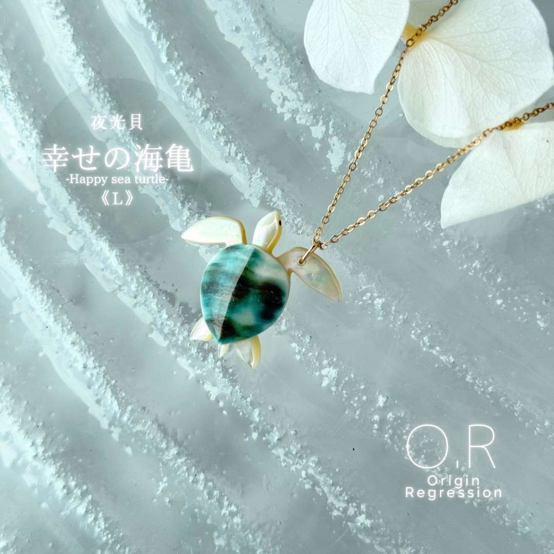 夜光貝ペンダント5.5cmフェザー(羽) 夜光貝アクセサリー⁄