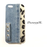 〔s26〕大人かわいいiPhone5/iPhone5s/SEケース（レオパード・豹柄）