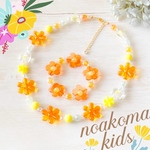 再販 ＊little princess＊ flower party - yellow キッズブレスレット + キッズネックレス セット ＊ キッズアクセサリー 女の子 プレゼント 誕生日 子供 花 夏