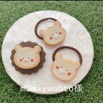 ヘアゴム　(　小さいサイズ　)　2個セット、ライオンクッキーブローチ ／　フェイクスイーツ　樹脂粘土　
