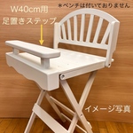 Ｆ様専用注文ページ