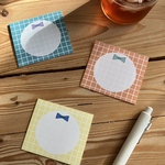 メモ帳(方眼)夏色セット