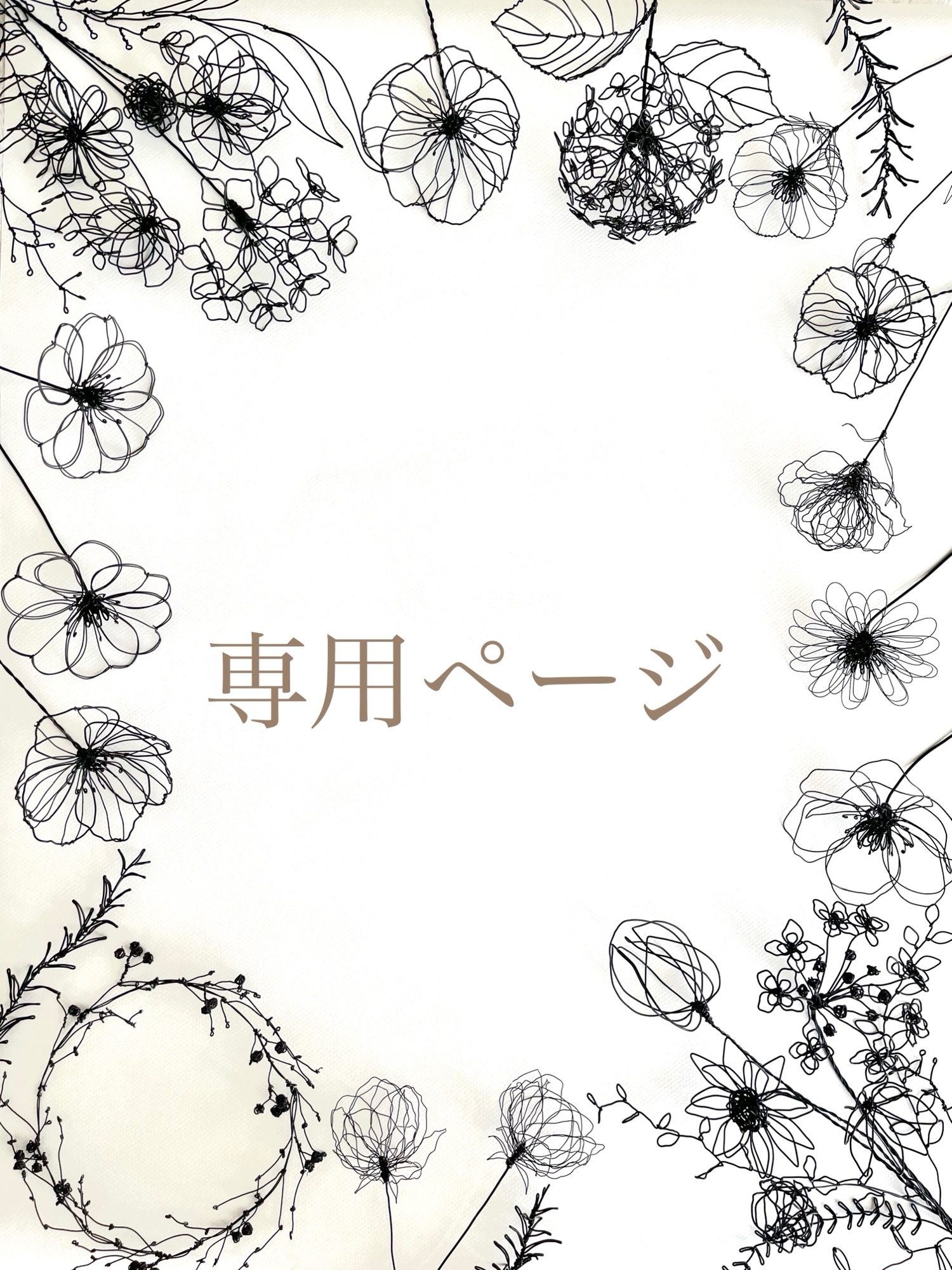 のっちページ　ワイヤークラフト　ワイヤーアート ワイヤークラフト ワイヤーアート 【鳥 セット】 - メルカリ
