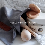 〖名入れ無料〗楽器3点セット＋巾着┃木製┃誕生日プレゼント　ギフト　楽器　おもちゃ　ベビー　キッズ　出産祝い　お祝い