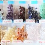 天然石　さざれ石　パワーストーン　穴なし 10種セット