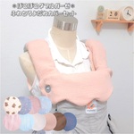 ぽこぽこダブルガーゼ　エルゴオムニブリーズ　アダプト　オムニ360　ふわとろよだれパッドセット　抱っこひもカバー　よだれカバー　もくもく　スカラップ