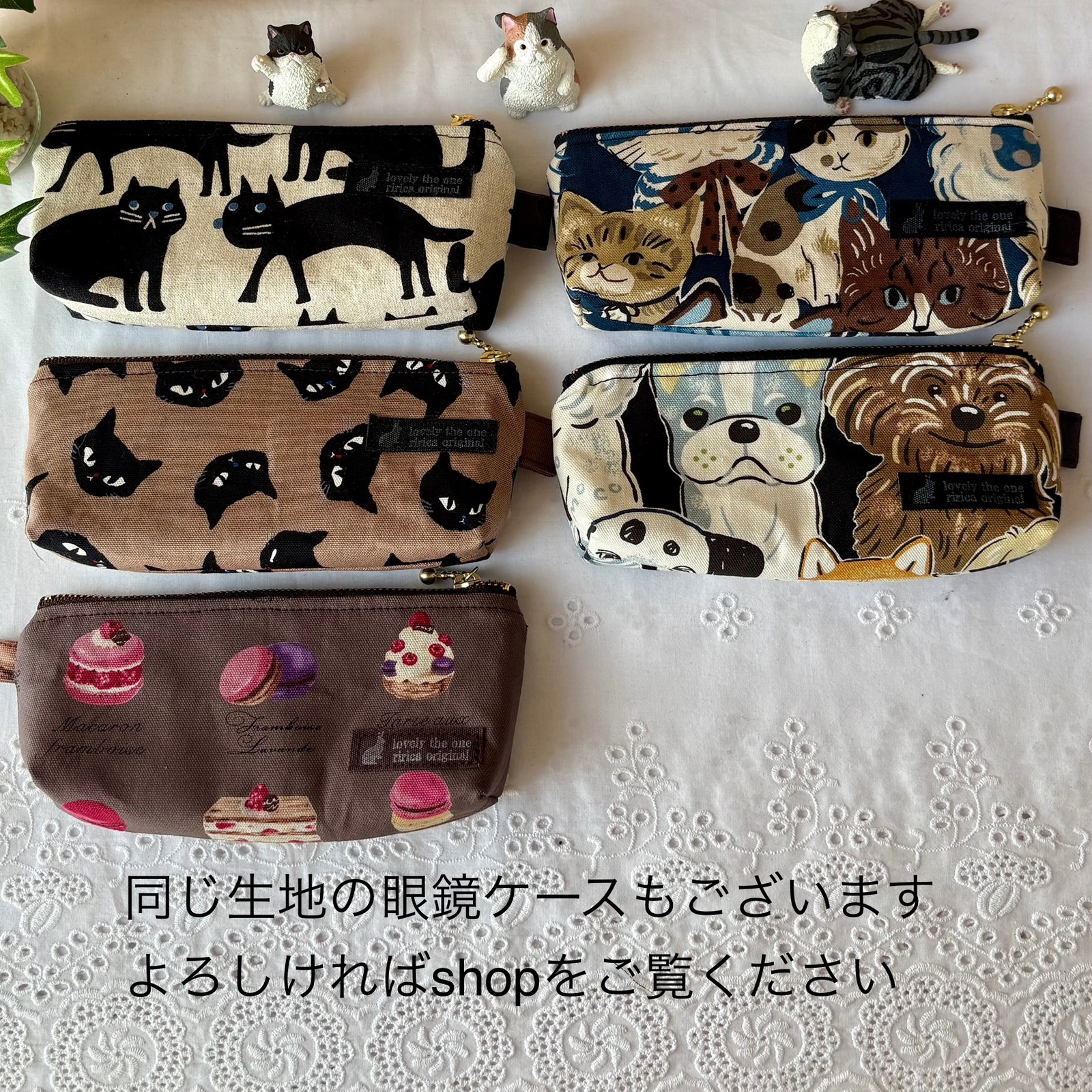 保冷♪黒猫 ペットボトルカバー - ririca-i | minne byGMOペパボ 国内