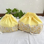 コップ袋とお弁当袋のセット(黄色花柄)
