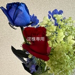 淀様専用ページ