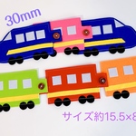 知育玩具　新幹線のボタン25mm繋ぎ練習