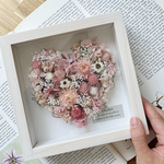 【送料無料】ハートのドライフラワーフレームS｜壁掛け結婚祝い誕生日引越し祝お花