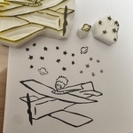 【在庫1点】消しゴムはんこ　飛行機乗りの星の王子さまと背景セット　スタンプ