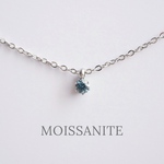 モアサナイトネックレス　ブルー　極小　３ｍｍ　 付けっぱなしOK　サージカルステンレス　モアッサナイト ゴールド シルバー　ピンクゴールド　ギフト　プレゼント　シンプル　つけっぱなし　青