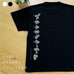 ハチビロコウズ（ハシビロコウ）のTシャツ