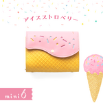 アイスストロベリー☆ミニ6手帳カバー［UN DOLCE］