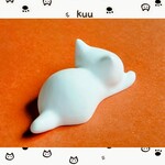 アロマストーン❨ねこ❩