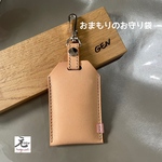 おまもりのお守り袋⭐︎ピンク⭐︎お守り⭐︎御守り⭐︎シンプル⭐︎ICカード入れ⭐︎レザー⭐︎本革