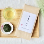 杉山貢大農園の品種茶「さえみどり」新鮮味ある香りと強い旨味ある煎茶！1袋40グラム