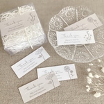 サンキューシール イチリンハナ【グレージュ&ホワイト】