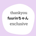 fuurinちゃん専用♡