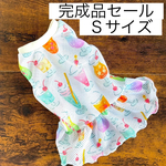 完成品セール　Sサイズ　犬服　メッシュ　ワンピース　ハンドメイド　