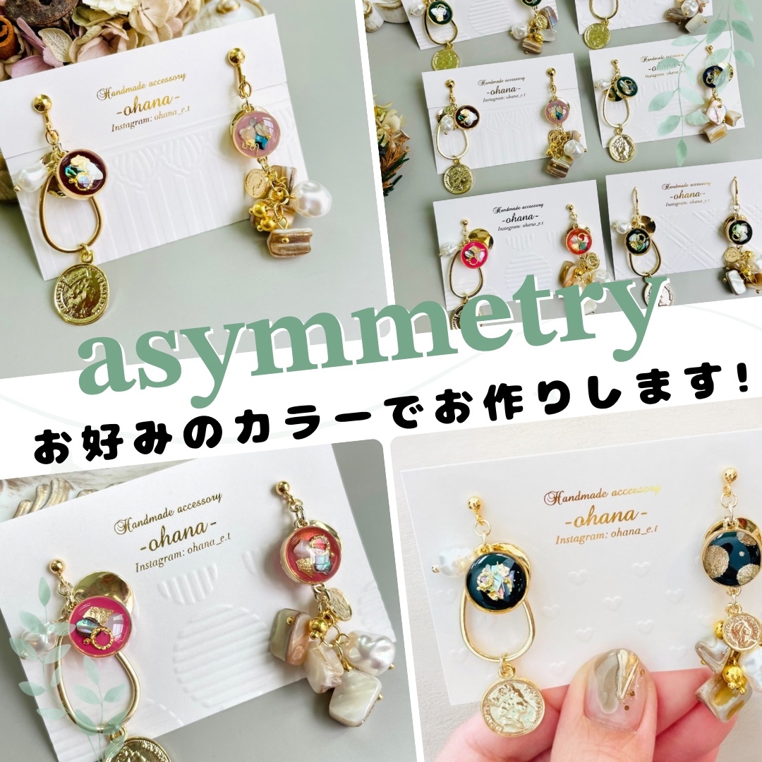 YOASOBI グッズ ピアス 夏のYoasobi🏮ピアス/イヤリング - -ohana- | minne byGMOペパボ