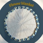 ＊送料無料＊ お花のブランケット🌼