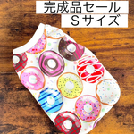 完成品セール　Sサイズ　犬服　タンクトップ　ハンドメイド　