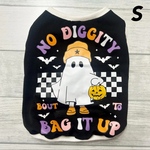 犬服🐶　ハロウィン🎃　おばけ👻　タンクトップ　子ども服リメイク👗✂️ Sサイズ
