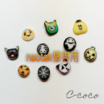 ハロウィン かぼちゃ オバケピアス