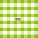 ノートカバー　5種