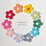 約1.5㎜　小さなわくわくフラワーの刺繍ワッペンセット（mix color）❤︎10pcs -957