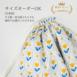 接触冷感／即日発送／カラー選択【接触冷感COOLMax夏用マスク】縫製のプロが作った／ワイヤー入り／送料込み／冷／涼しい