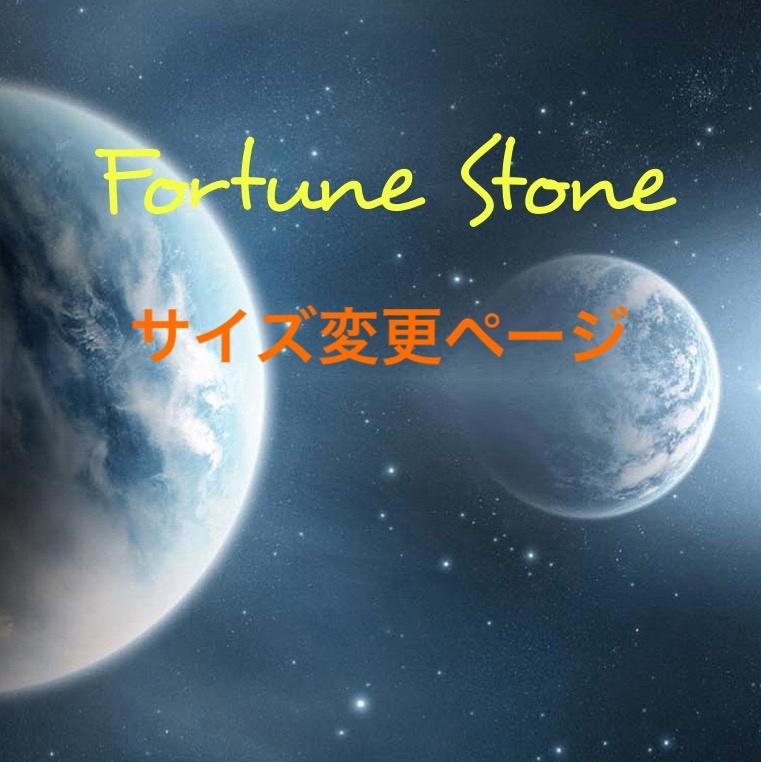 幸福に導く七色の虹/パワーストーンブレスレット・天然石