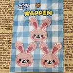 ꕤ* ⁺.ツクリエ　可愛いうさぎ　サービス価格　ワッペン＊入園入学にもꕤ* ⁺.