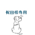 ｵｰﾀﾞｰﾒｲﾄﾞ「うちの子の幸せ物語♡.*･ﾟ」ｸﾚｲｹｰｷ☆*°
