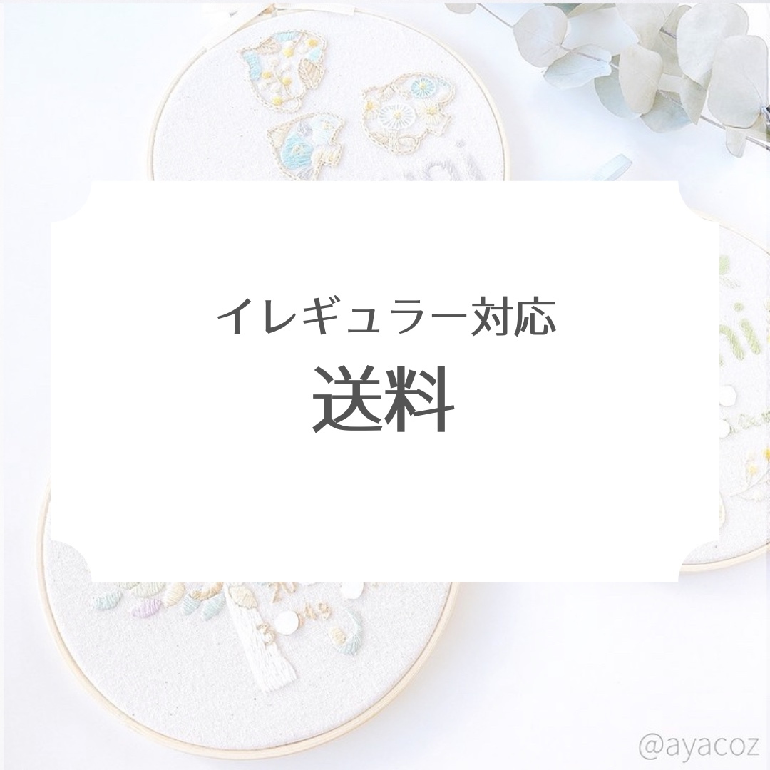 いちごちゃん様　オーダー専用ページ おしゃもじをマイクに_ꗯ̤̮❤︎ on X: 